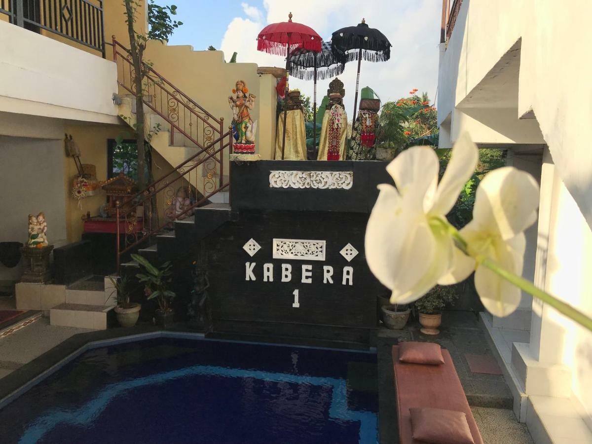 Kabera Bungalow Ubud Exterior photo